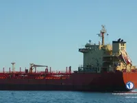 Kapal tanker minyak/bahan kimia kanggo didol