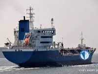 Kapal tanker minyak/bahan kimia kanggo didol