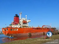 Kapal tanker minyak/bahan kimia kanggo didol