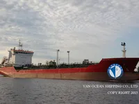 Kapal tanker minyak/bahan kimia kanggo didol