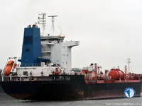 Kapal tanker minyak/bahan kimia kanggo didol