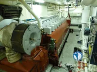 Kapal trawler kanggo didol