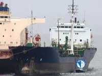Kapal tanker minyak/bahan kimia kanggo didol