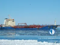 Kapal tanker minyak/bahan kimia kanggo didol