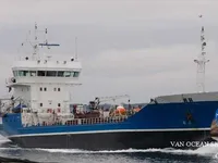 Kapal tanker minyak/bahan kimia kanggo didol