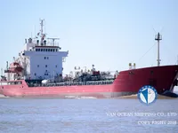 Kapal tanker minyak/bahan kimia kanggo didol