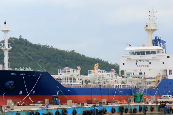 Oil/Chemical tanker for sale