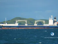 Kapal reefer kanggo didol