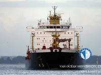 Kapal tanker minyak/bahan kimia kanggo didol