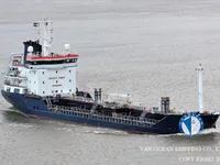 Kapal tanker minyak/bahan kimia kanggo didol