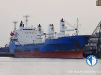 Kapal reefer kanggo didol