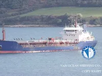 Kapal tanker minyak/bahan kimia kanggo didol