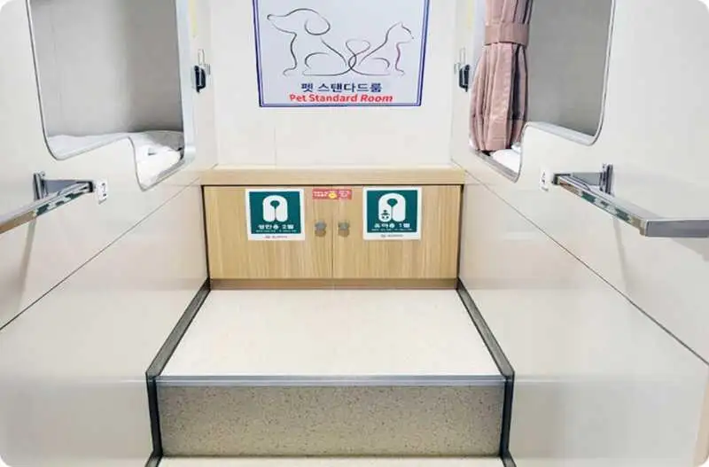 Kapal reefer kanggo didol