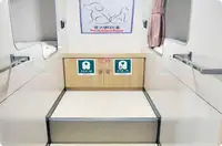 Kapal reefer kanggo didol