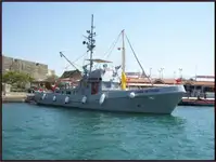 Kapal geni kanggo didol