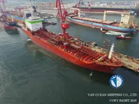 Kapal tanker minyak/bahan kimia kanggo didol