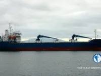 Kapal reefer kanggo didol