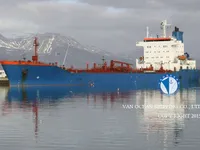 Kapal tanker minyak/bahan kimia kanggo didol