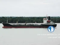 Kapal tanker minyak/bahan kimia kanggo didol