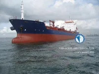 Kapal tanker minyak/bahan kimia kanggo didol