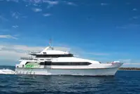 Kapal feri kanggo didol