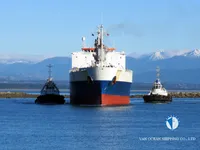 Kapal reefer kanggo didol