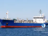 Kapal tanker minyak/bahan kimia kanggo didol