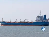 Kapal tanker minyak/bahan kimia kanggo didol
