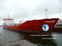 Kapal tanker minyak/bahan kimia kanggo didol