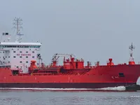 Kapal tanker minyak/bahan kimia kanggo didol
