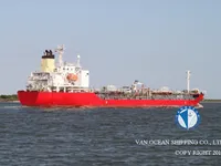 Kapal tanker minyak/bahan kimia kanggo didol