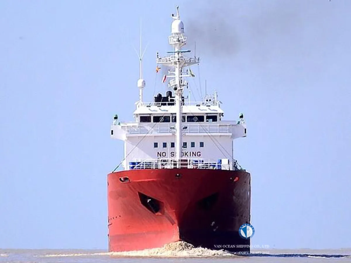 Kapal tanker minyak/bahan kimia kanggo didol