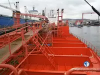Kapal tanker minyak/bahan kimia kanggo didol