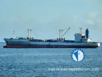Kapal reefer kanggo didol