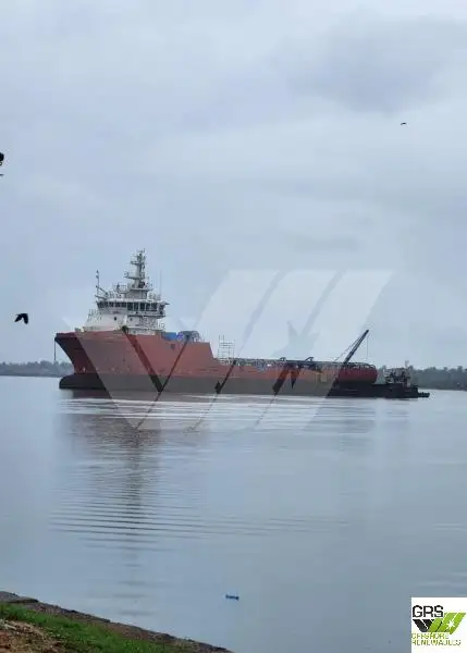 Kapal pasokan kanggo didol