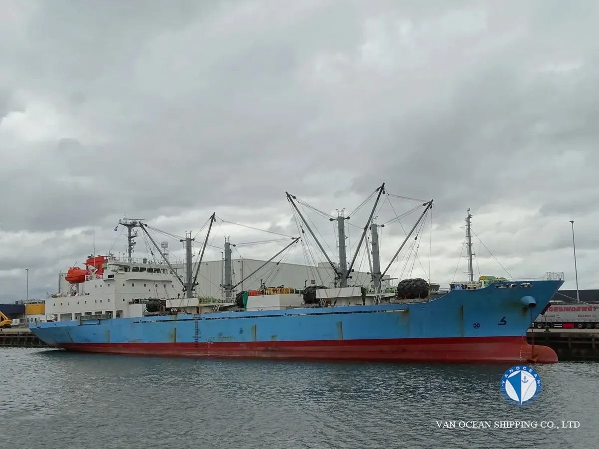 Kapal reefer kanggo didol