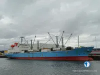 Kapal reefer kanggo didol