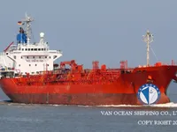 Kapal tanker minyak/bahan kimia kanggo didol
