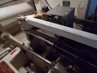 Kapal pilot kanggo didol