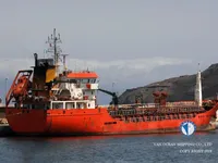 Kapal tanker minyak/bahan kimia kanggo didol
