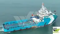 Kapal pasokan cepet (FSV) kanggo didol