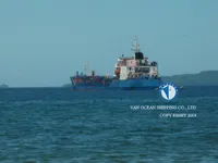 Kapal tanker minyak/bahan kimia kanggo didol