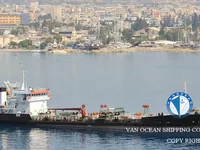 Kapal tanker minyak/bahan kimia kanggo didol