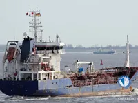 Kapal tanker minyak/bahan kimia kanggo didol