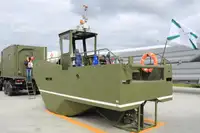 Kapal penarik kanggo didol