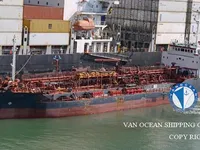 Kapal tanker minyak/bahan kimia kanggo didol