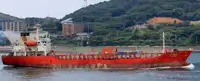 Oil/Chemical tanker kanggo didol