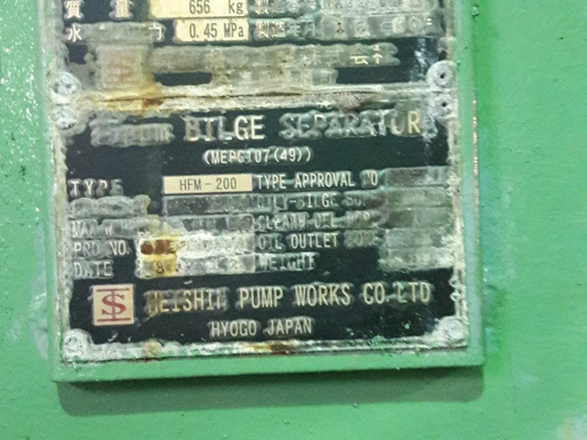 Kapal tanker minyak/bahan kimia kanggo didol