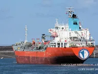 Kapal tanker minyak/bahan kimia kanggo didol