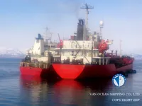 Kapal tanker minyak/bahan kimia kanggo didol